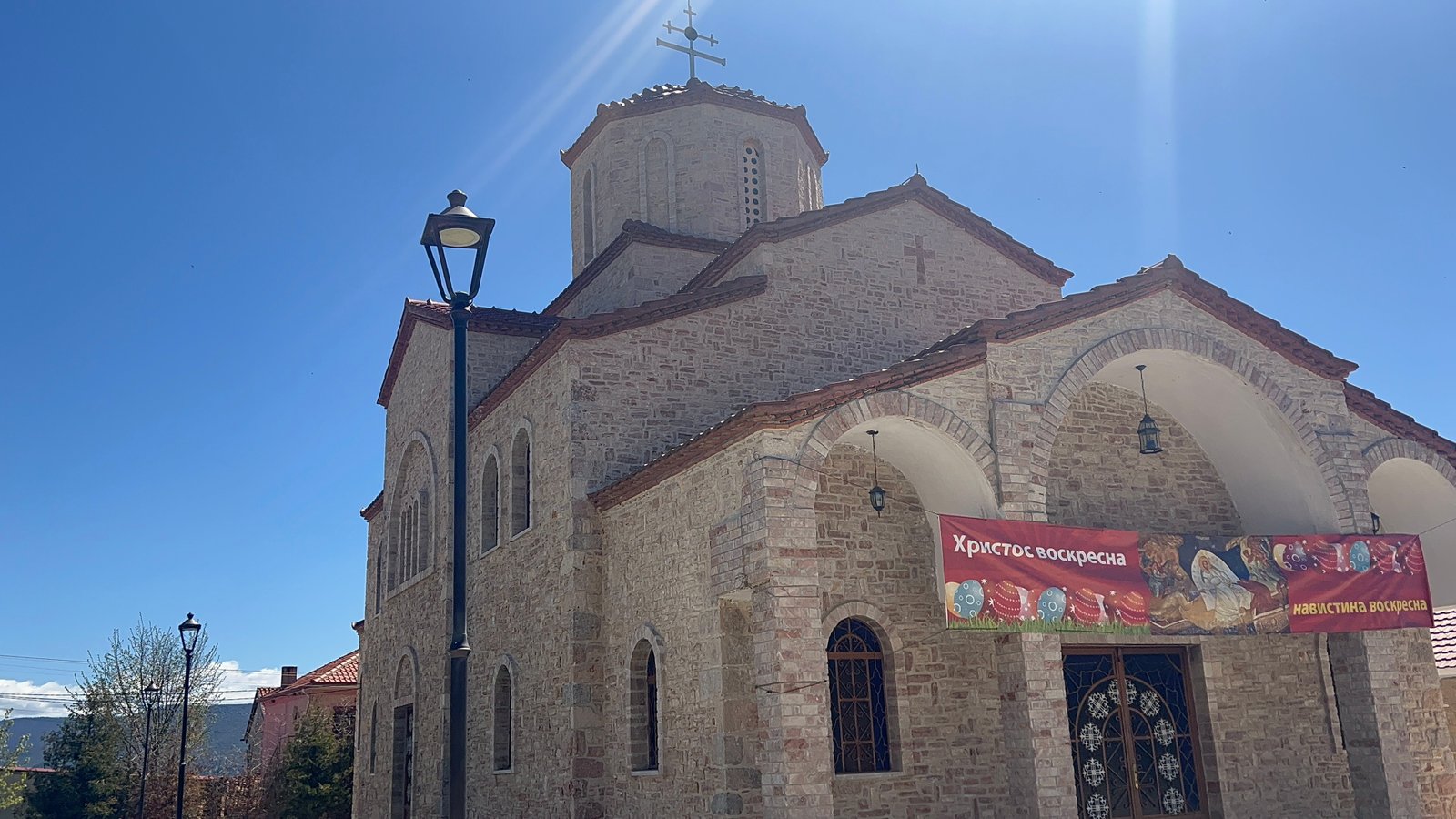Church of Saint Michael in Liqenas village, near Pogradec, Albania